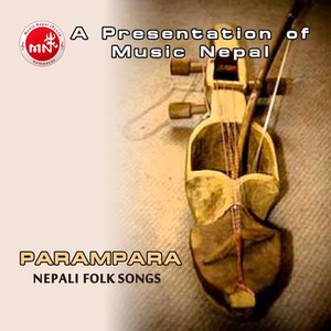 Parampara