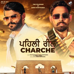 Pehli Reel Charche (Original)