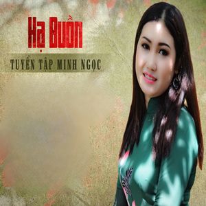 Ước Mộng Đôi Ta