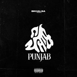 Punjab