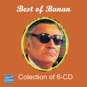 Banan - Mehman