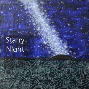 Starry Night Sketchbook