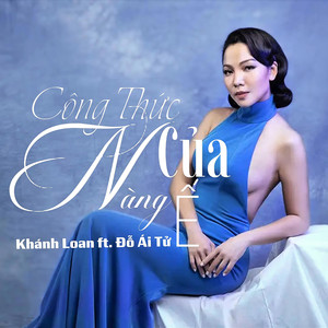 Công Thức Của Nàng Ế