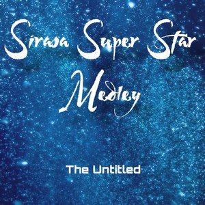 Sirasa Super Star Medley