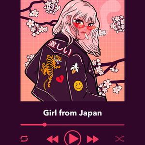 Girl From Japan (Explicit)