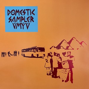 Domestik Sampler Umyu