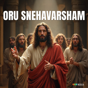 Oru Snehavarsham