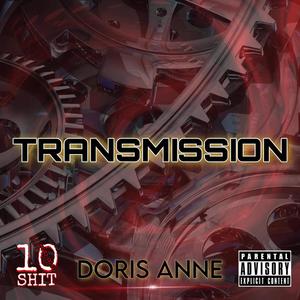 Transmission (Explicit)