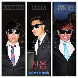 우리 만날까요 (feat. Lee Kangnara) (我们交往吧)