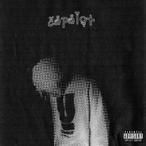 CAPALOT (Explicit)