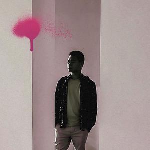 Tảng Đá Vô Hình (Instrumental)