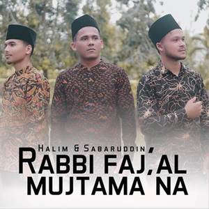 Rabbi Faj'al Mujtama'na