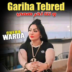 Gariha Tebred (Wenta A5er Hamy)