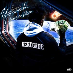 I Wish (Remix|Explicit)