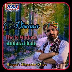 Diwana the to Mudara Mudara Chalo (Instrumental Version)
