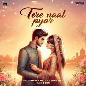 TERE NAAL PYAR