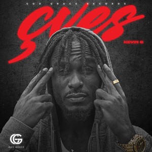 On fait plus rien avec ça