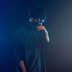 这就是爱吗 (男生版|翻自 林俊杰/容祖儿)