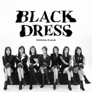 YUKO王 - BLACK DRESS