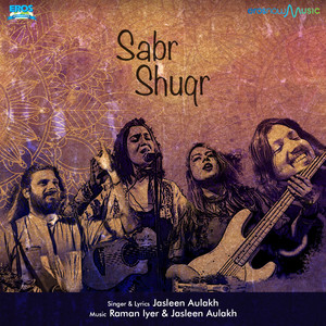 Sabr Shuqr - Single