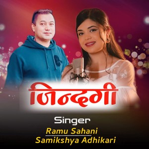 JINDAGI (Acoustic Version)