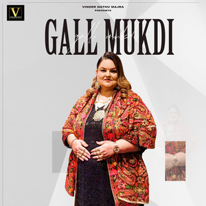 Gall Mukdi