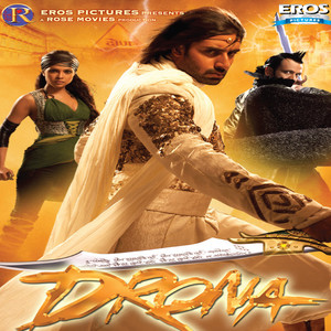 Drona