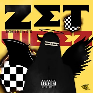 Narcissist ╭∩╮ (▀̿ĺ̯▀̿ ̿) ᕗ (Explicit)