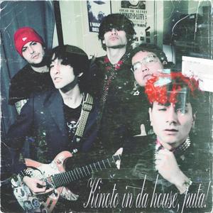 ROPA ROTA (feat. TRINSET & Vlitzar69) (Explicit)