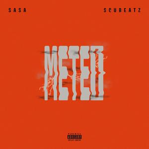 Meteo (feat. Scubeatz) [Explicit]