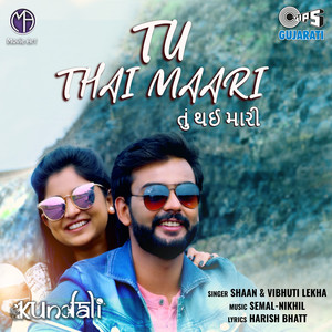 Tu Thai Maari (From