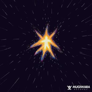 Frío En El Edén (Explicit)