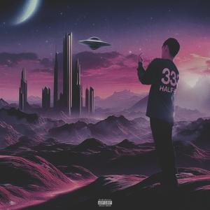 Send this to my ex (Explicit)