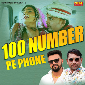 100 Number Pe Phone