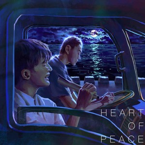  ZHANGYE/周深《Heart Of Peace (Ummet Ozcan Remix)》[FLAC/MP3-320K]
