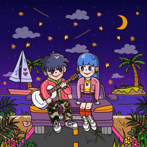 Summer Night