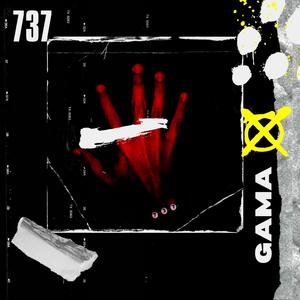 Cielo de Amor (feat. Rica) (RMX|Explicit)