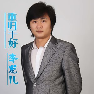 我爱的人嫁人了