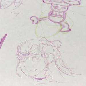 are you not the one for me?? (feat. Itzlxvr)