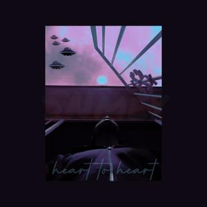 heart to heart (Explicit)