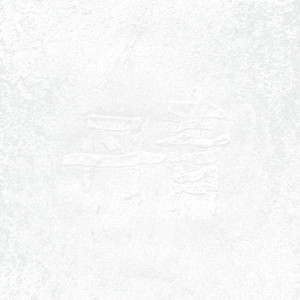 アダルト(feat. tip jam)