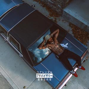 Steele(feat. Flashius Clayton) (Explicit)