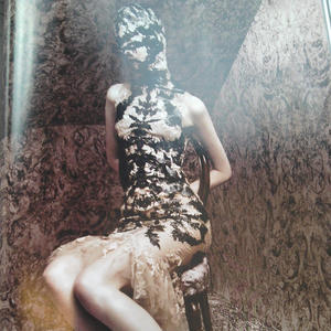 Lord Forgive Me (Explicit)