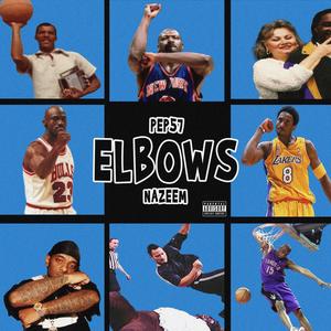 ELBOWS (Explicit)