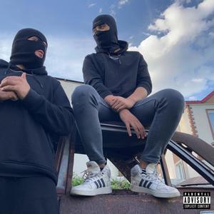 God Bless(feat. vares) (Explicit)