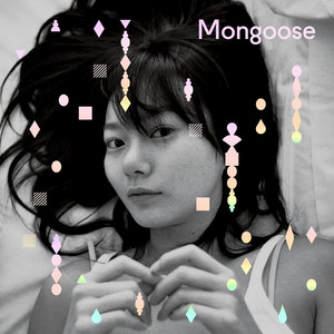 Mongoose - 일곱 시간차 연애