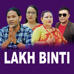 Lakh Binti