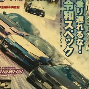 KNOCK ME AN OPP DOWN (Explicit)