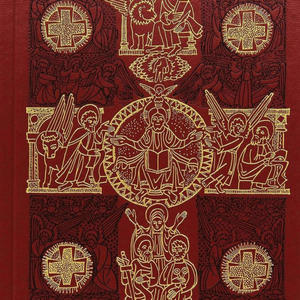 Persona Non Grata (feat. IMC) (Explicit)