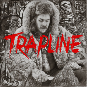 Rebirth (Explicit)